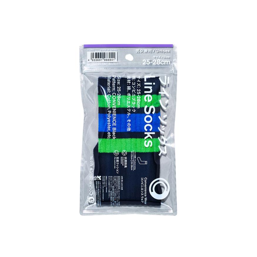 FamilyMart Linie Socken – Convenience Store Weiß / Schwarz | 25–28 cm