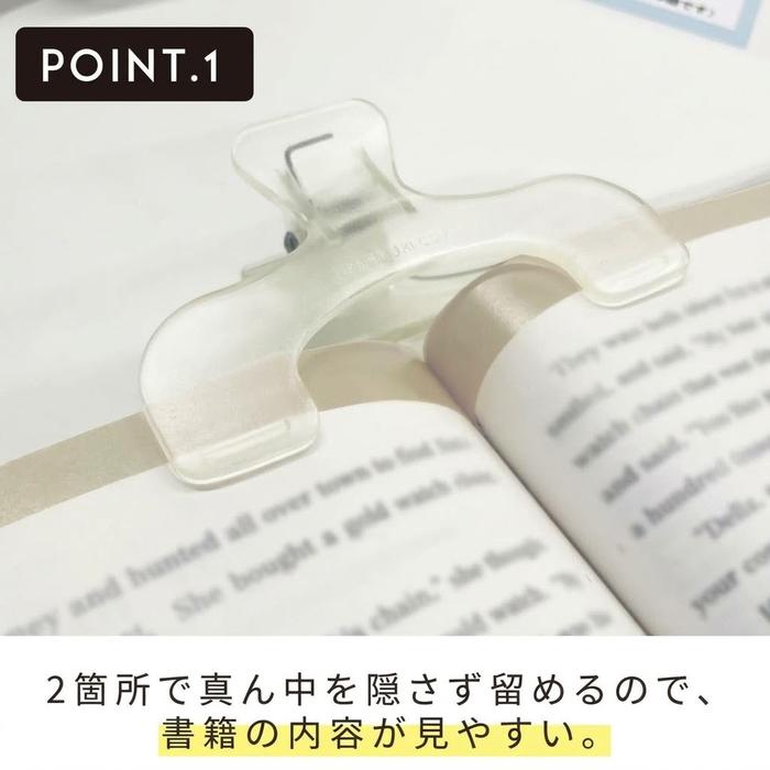 Sun-Star Ukanmuri Clip – Large Book & Document Clip, 6 Colors
