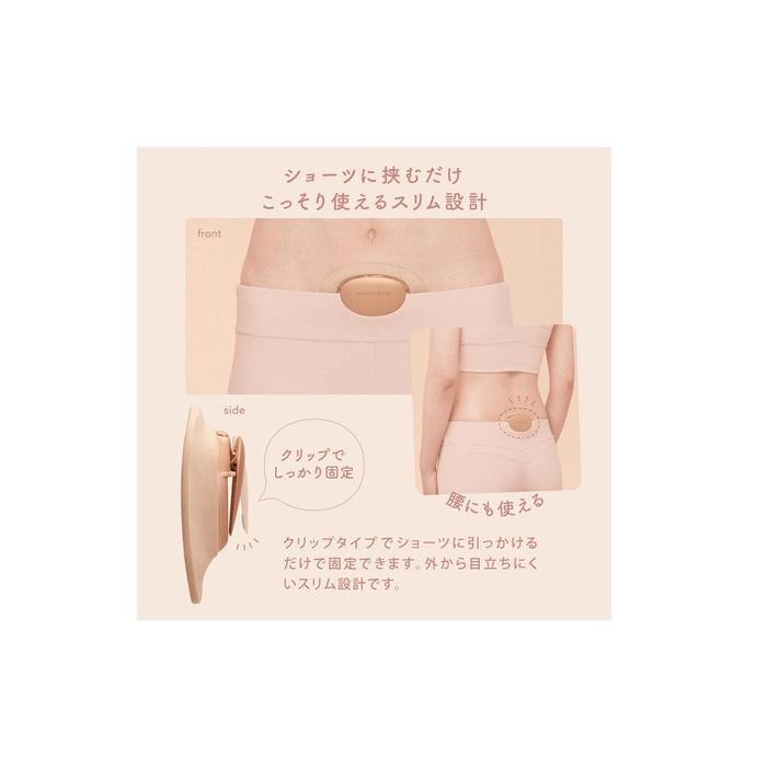 ATEX Lourdes Beaute FEM‑on‑tech AX‑FRL914 (PK) — Heat & EMS Slim Abdominal Plate