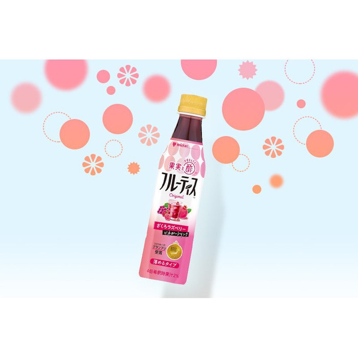 Fruitis Original - Refreshing Pomegranate Raspberry Vinegar Drink (Diluted) 350ml