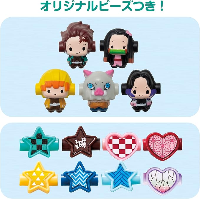 Epoch Demon Slayer Accclura Accessory Maker Set – Kimetsu no Yaiba DIY Bracelet & Keychain Craft Kit