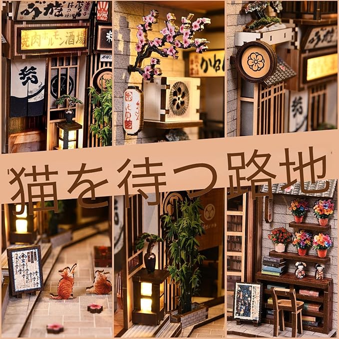 Booknook Series Miniature DIY Kit – Alley waiting for Cats | LED Light | Handmade 3D Bookshelf Diorama