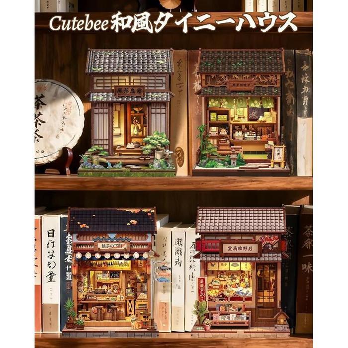 DIY BookNook Series – Japanese Themed 3D Wooden Miniature Kits