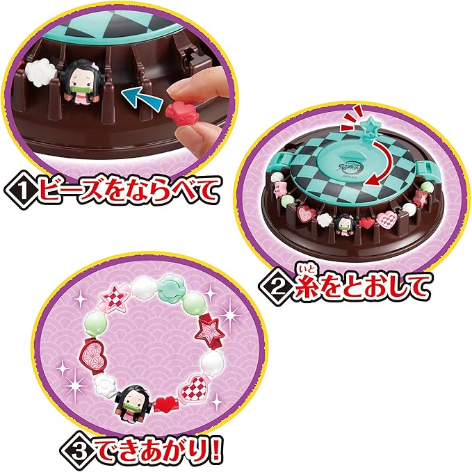 Epoch Demon Slayer Accclura Accessory Maker Set – Kimetsu no Yaiba DIY Bracelet & Keychain Craft Kit