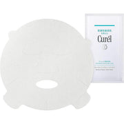Curél Moisture Repair Sheet Mask – Intensive Hydrating & Skin-Soothing Sheet Mask, 4 Sheets (27ml Each) (No Alcohol)