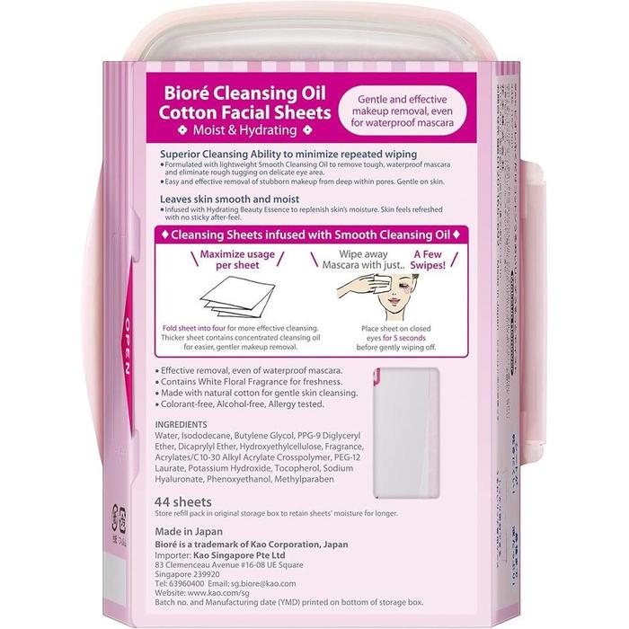 Bioré Moisturizing Cleansing Cotton Wipes – Japanese Makeup Remover Sheets 44 Sheets (Non Alcohol)