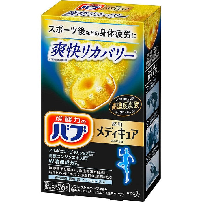 Kao Bub Mediclear "Refreshing Recovery" High-Concentration Carbonated Bath Tablets with Hot Spring Ingredients for Post-Sport Fatigue Relief (Refreshing Herb Scent) 6 Tablets [No Alcohol]