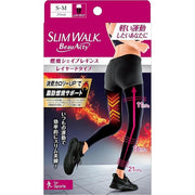 Slim Walk Beau Acty Burning Shape Sports Leggings – Black (S–M / M–L)