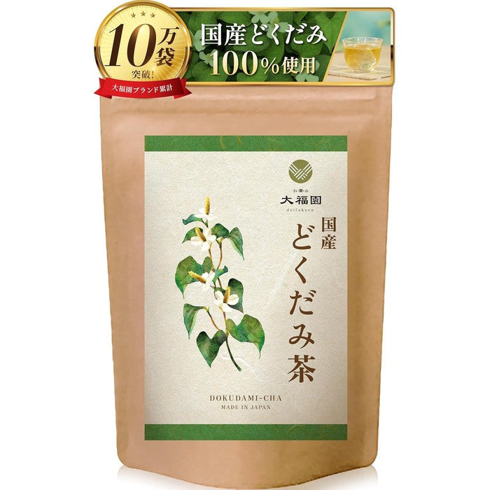 Daifuku-en Japanese Dokudami Tea Bags – 30 Bags