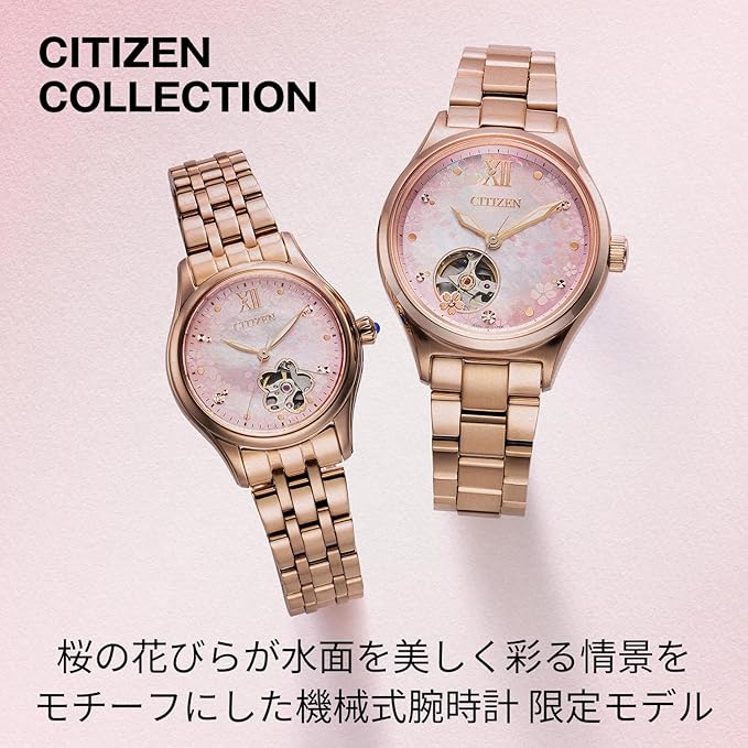 Citizen Collection Sakura Limited Automatic Watch PR1045-50W – Women’s Mechanical Watch