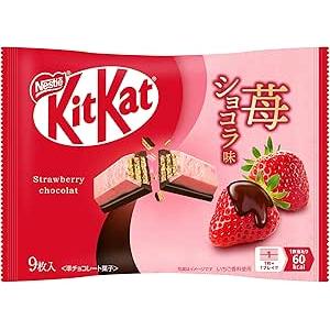 Nestlé Japan KitKat Strawberry Chocolate Flavor 9 Pieces