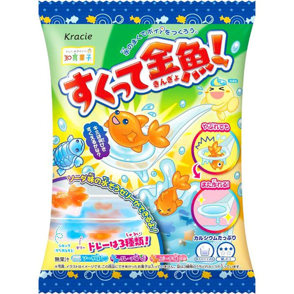 SUKUTTE KINGYOU - Make yourself jelly beans 14g