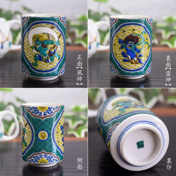 Waza no Kura Kutani-yaki High-End Yunomi Teacup – Fujin and Raijin Design