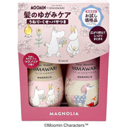 BEPERKTE MOOMIN EDITIE! Dear Beauté HIMAWARI Oil-in Shampoo & Conditioner Set – Magnolia Geur [Met Alcohol]