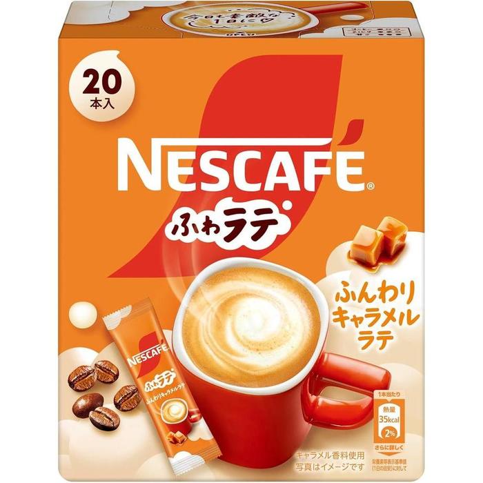Nescafé Fuwalatte Caramel Latte Sticks – 20 Cups Japanese Instant Coffee Mix