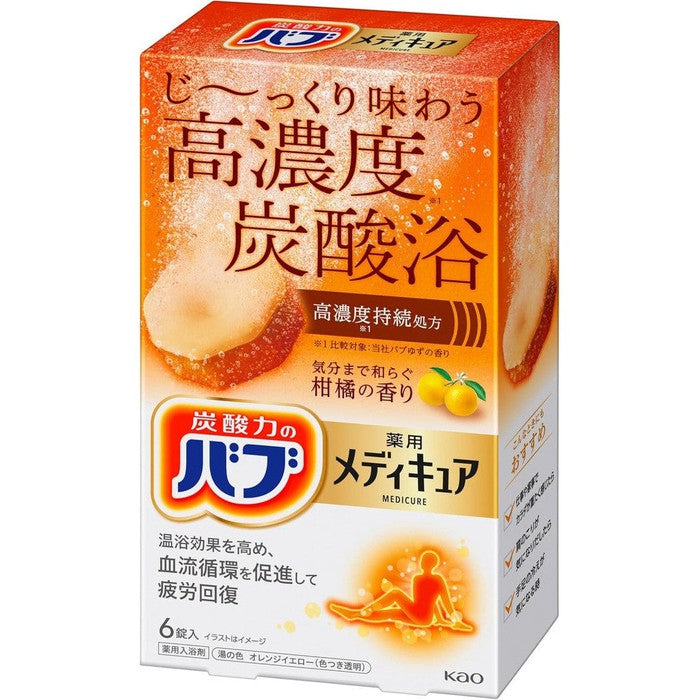 Kao Bub Medicure "Citrus Fragrance" High-Carbonation Onsen Bath Tablets - Refreshing Citrus Aroma for Muscle Fatigue Relief 6 Tablets [No Alcohol]