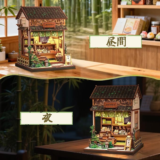 DIY BookNook Series – Japanese Themed 3D Wooden Miniature Kits