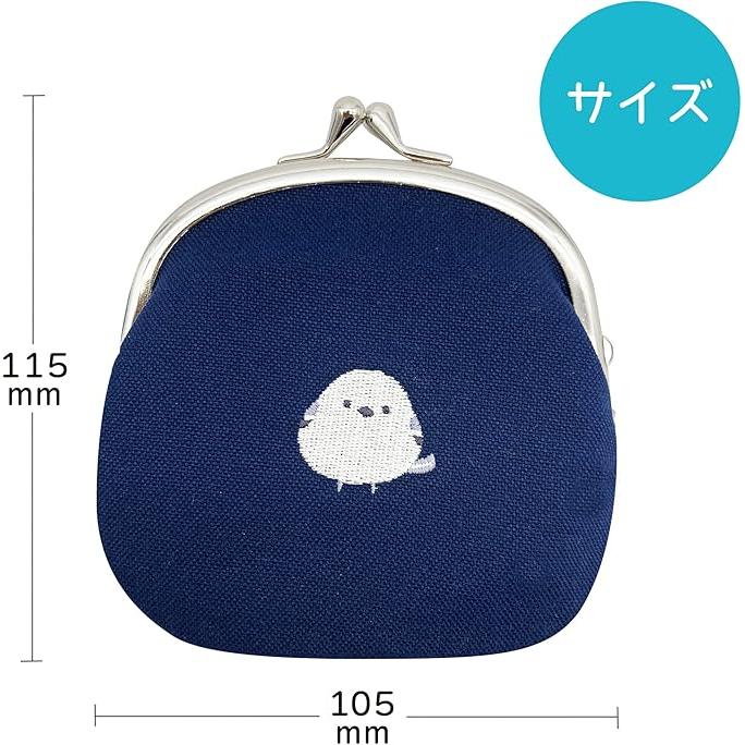 Kinagani Shimaenaga Canvas Coin Purse