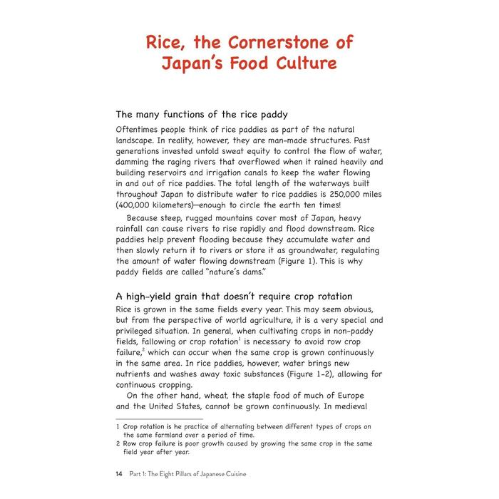 The Manga Guide to Japanese Food – History, Ingredients & Folklore of Japan’s Cuisine, Illustrated Book