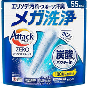 Attack ZERO Perfekt Stick Waschmittel – Splash Green, 55 Sticks
