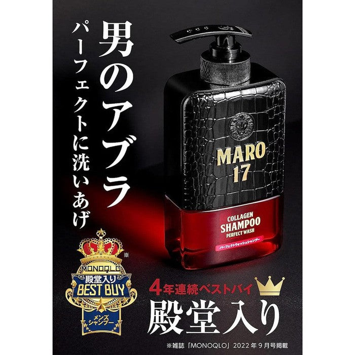 MARO17 Perfect Wash Shampoo - Shampoo for men stimulating hair growth 350ml [With alcohol]