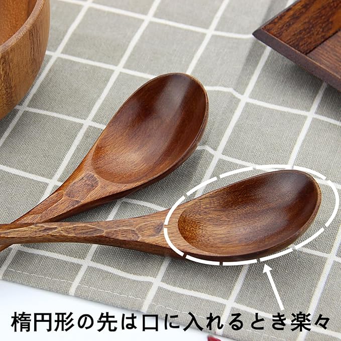 Natural Wooden Soup Spoon Set – 2 Pieces, 20 cm, Lacquered Finish