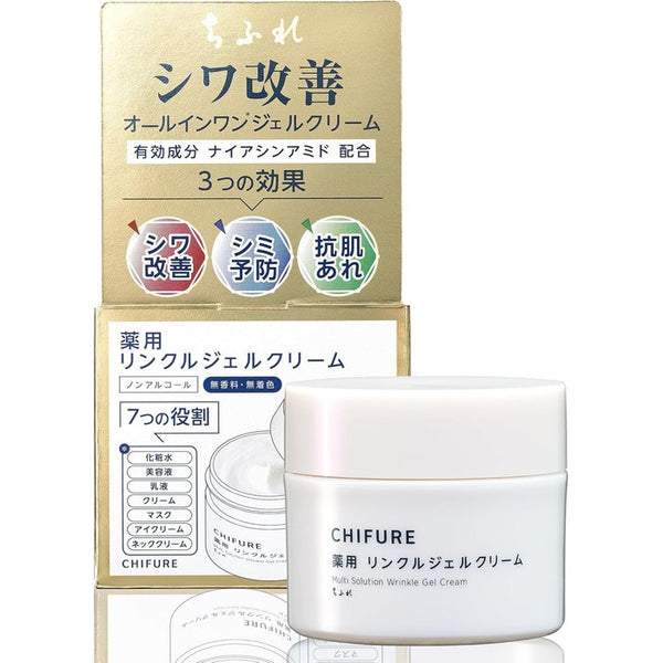 CHIFURE Medicinal Wrinkle Gel Cream – Anti-Aging & Brightening Formula 103g ( No Alcohol)