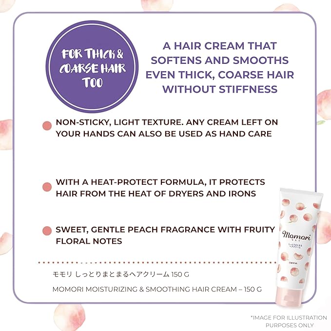 MOMORI - Cream for dry hair with peach oil 150g [With alcohol]