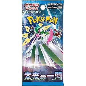 Pokemon Card - [Scarlet & Violet Expansion Pack] Future Flash (5 Cards)