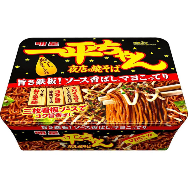 IPPEI CHAN YORU NO YO MISE YAKISOBA - Fried instant yakisoba noodles 135g