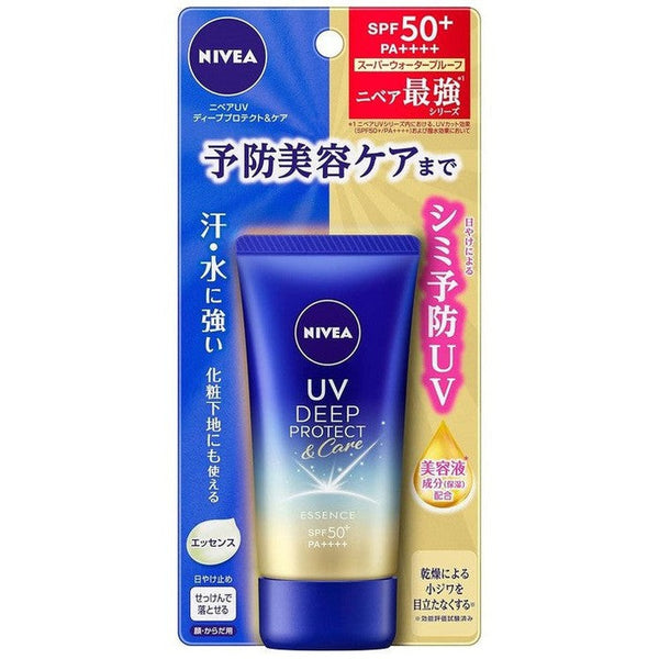 Nivea UV Deep Protection & Care Essence - Esencja przeciwsłoneczna SPF50 + / PA ++++  50g [Z alkoholem]