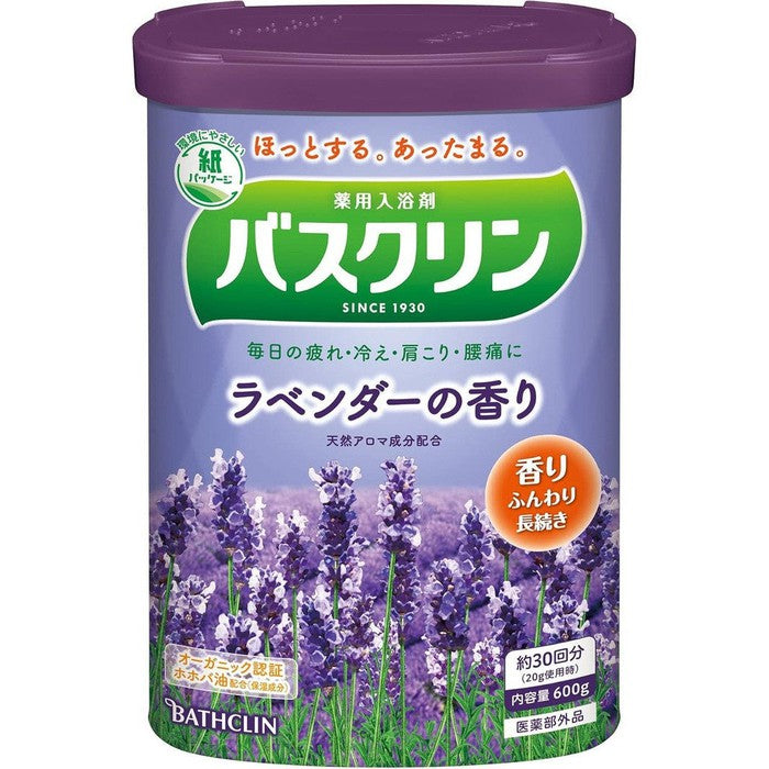 Bathclin Lavender Bath Additive - Soothing Lavender Scent with Natural Minerals for Relaxation and Skin Softening 600g [No Alcohol]