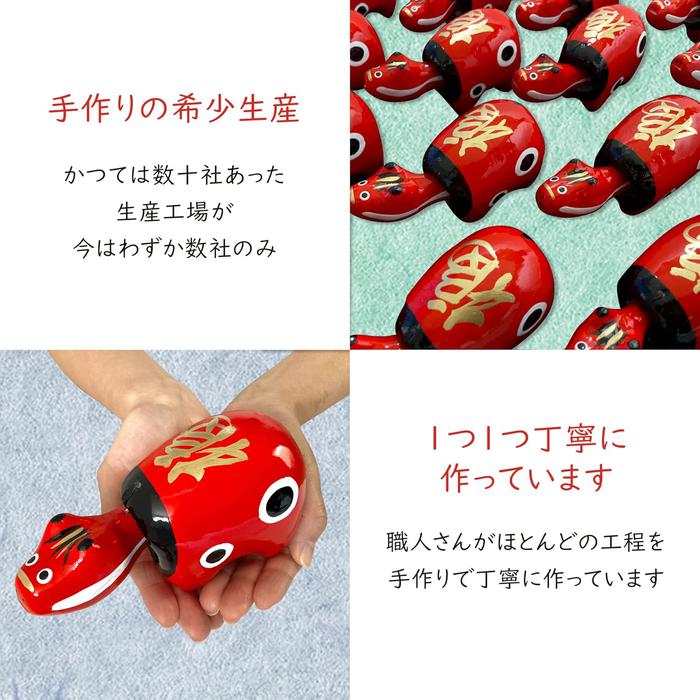 Handmade Japanese Akabeko – Traditional Red Cow Talisman for Protection and Good Fortune (L Size: 18cm)