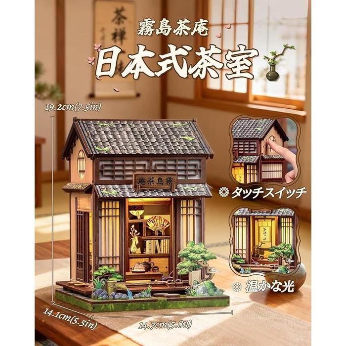 DIY BookNook Series – Japanese Themed 3D Wooden Miniature Kits