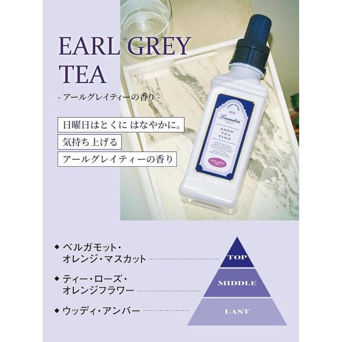 Laundrin Earl Grey Tea Fabric Softener – Bergamot, Orange, Muscat & Tea Fragrance Laundry Softener 600 ml