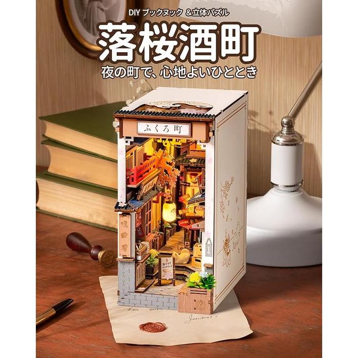 ROBOTIME 3D Wooden Puzzle Book Nook – Japanese Izakaya Miniature Diorama with LED Light