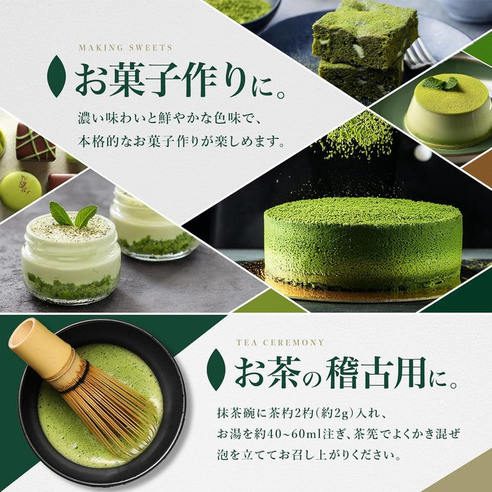 Horiguchi-en Satsumatcha Gold – Premium First Harvest Matcha 100%, 200g