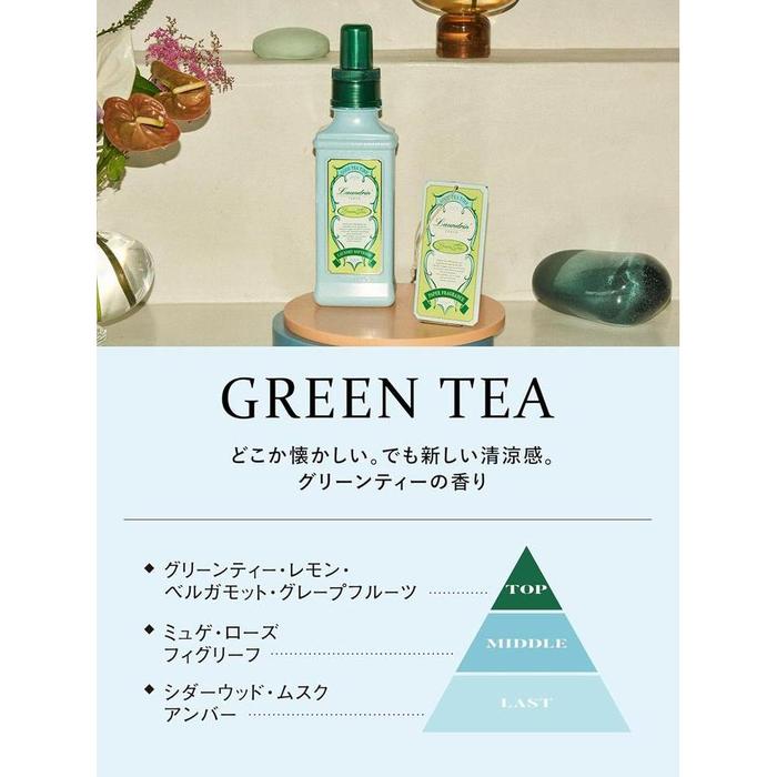 Laundrin Green Tea Fabric Softener – Green Tea, Lemon, Bergamot & Cedarwood Perfume Fragrance Laundry Softener 1300 ml