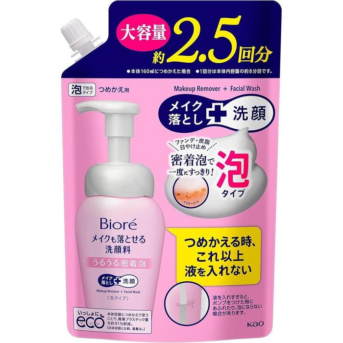 [Refill] Bioré Makeup Remover & Facial Cleanser Moisturizing Dense Foam Large Size – 330ml (With Alcohol)