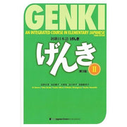 GENKI: An Integrated Course in Elementary Japanese II [Third Edition] – Continue Your Journey to Japanese Fluency
