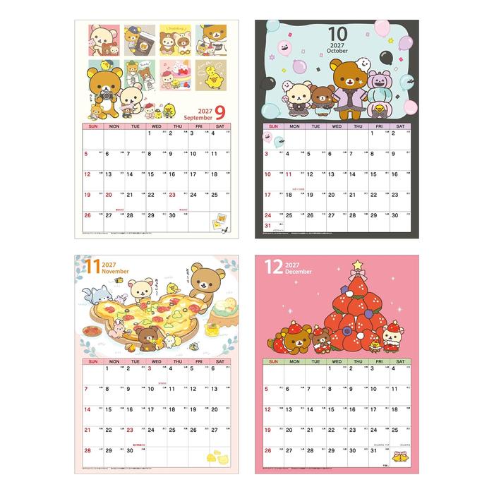 Rilakkuma 2027 Wall Calendar