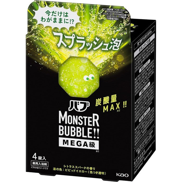 Kao Bub Monster Bubble MEGA - High Concentration Carbonated Bath Tablets with Splashing Foam 200g (4 Tablets) [No Alcohol]