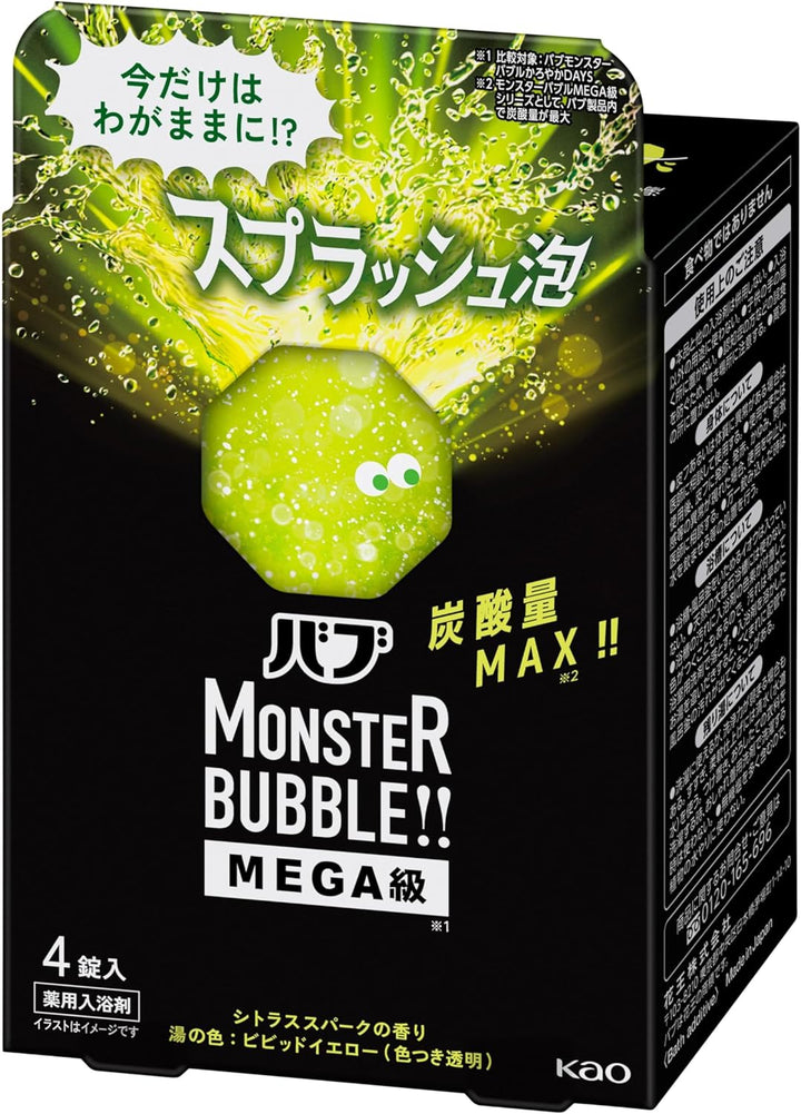 Bub Monster Bubble MEGA - High Concentration Carbonated Bath Tablets with Splashing Foam (4 Tablets) [Quasi-Drug]