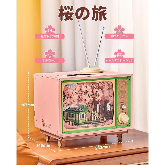 ROBOTIME 3D Wooden Puzzle – Cherry Blossom Train Music Box