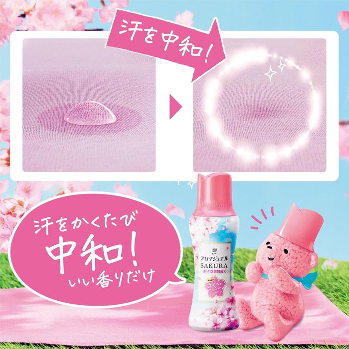 Lenor Aroma Jewel SAKURA Scent Booster Beads – Sakura Floral Fragrance 400 mL