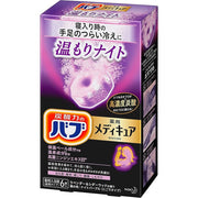 Kao Bub Mediclear "Nukumori Night" High-Concentration Carbonated Bath Tablets - Hot Spring Ingredients for Cold Sensitivity Relief 6 Tablets [No Alcohol]