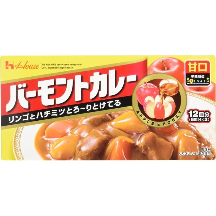 Vermont Curry – Mild 230g (12 servings total)
