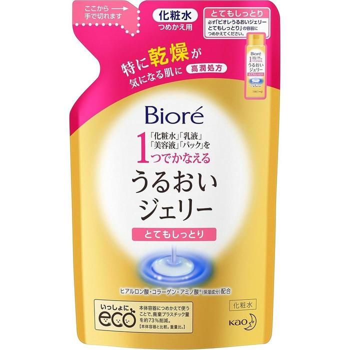 [Refill] Bioré Moisturizing Jelly Very Rich – All-in-One Hydrating Gel for Dry Skin, Hyaluronic Acid & Collagen, 160ml (With Alcohol)