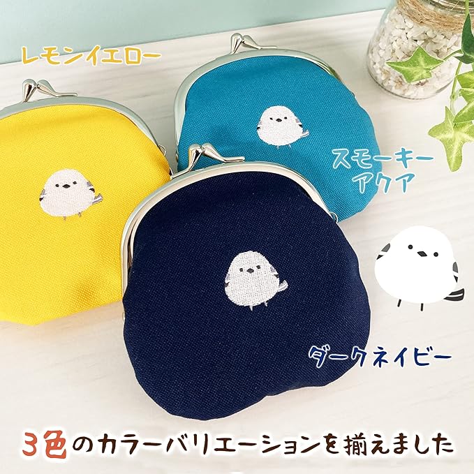 Kinagani Shimaenaga Canvas Coin Purse