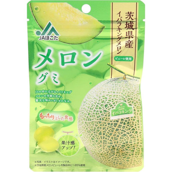 IBARA KING melon flavored jellies from Ibaraki Prefecture 36g